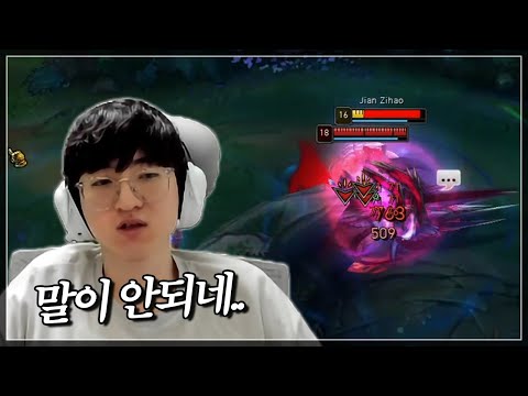 Thumbnail for 숟가락의 삶【배치부터 챌린저 시즌15 #8】
