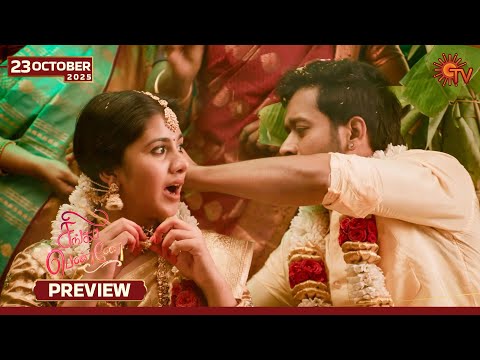 Thumbnail for Singappenne - Preview | 23 Oct 2025 | Tamil Serial | Sun TV