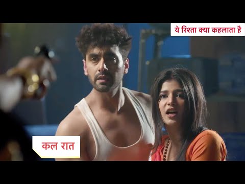 Thumbnail for Yeh Rishta Kya Kehlata Hai Today Episode NEW PROMO 24th  October 2025