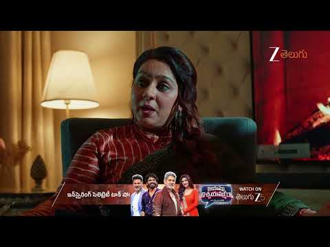 Thumbnail for Chamanthi | Ep - 253 | Best Scene | Oct 15 2025 | Zee Telugu