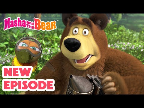 Thumbnail for Masha and the Bear 2025 🎬 NEW EPISODE! 🐝 Honey Day 🐻🍯🎬 Best cartoon collection