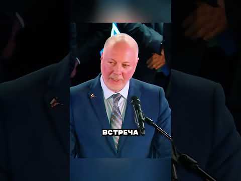 Thumbnail for ПУТИН ДОВЕЛ ЕВРОПУ СВОИМ ТРЕБОВАНИЕМ 🤬😎😳