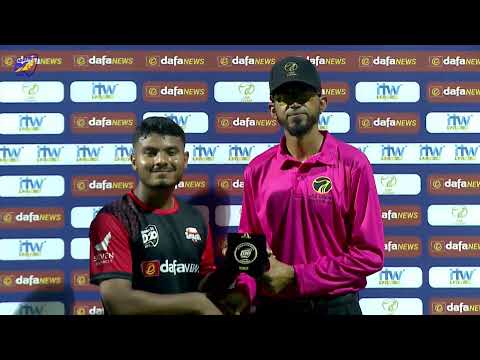 Thumbnail for Emirates D20 | Fujairah vs Sharjah | Match 18 | Sharjah Cricket Stadium