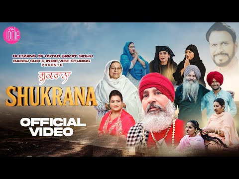 Thumbnail for Shukrana (Official Video) Mr Bean | Sudesh Kumari | Indie Vibe Studios | Punjabi Song 2025