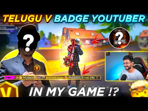 Thumbnail for Telugu V Badge Youtuber In My Random Grandmaster Lobby 😨 - Free Fire Telugu - MBG ARMY
