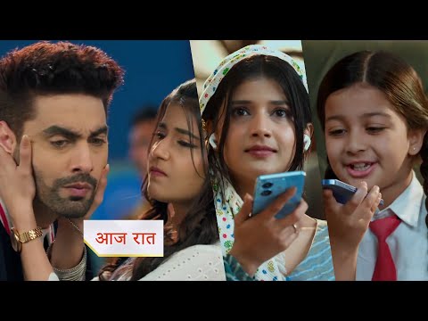Thumbnail for Yeh Rishta Kya Kehlata Hai NEW PROMO Today 11th October 2025