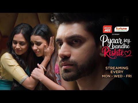 Thumbnail for Pyaar Sey Bandhe Rishte - New Promo | Avinash Mishra | Dipali | Shhraddha | New Hindi Serial of 2025