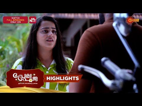 Thumbnail for Prema Pooja - Highlights of the day | 15 Oct 2025 | Malayalam Serial | Surya TV