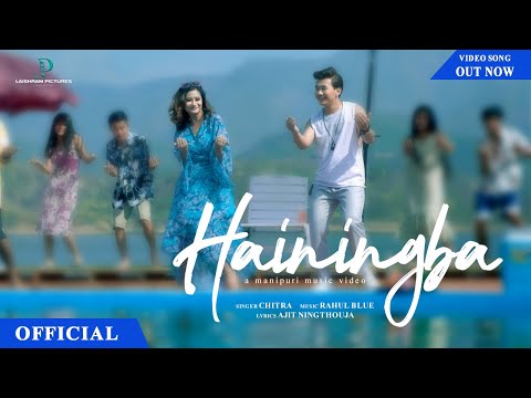 Thumbnail for Hainingba - Official MV Release | Soma & Greatson | Chitra Pangambam | Laishram Pictures
