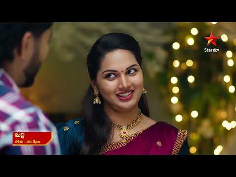 Thumbnail for Malli - Promo | 18th Oct 2025 | Mon - Sat at 3 PM | Star Maa Serials | Star Maa