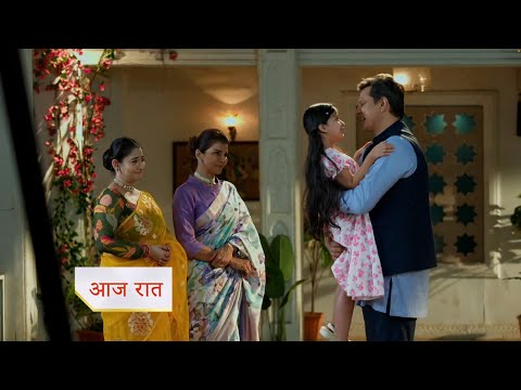 Thumbnail for Yeh Rishta Kya Kehlata Hai NEW PROMO Today Episode 17th October 2025