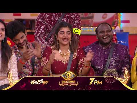 Thumbnail for Bigg Boss Telugu 9 | Day 42 Promo 2 | Firecracker of Fun🔥 | Nagarjuna | Star Maa 