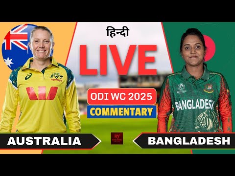 Thumbnail for LIVE: AUS W vs BAN W  Live Match| Australia Women vs Bangladesh Women 2025 | Live Score & Commentary