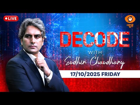 Thumbnail for Decode Live: Tejas Mark-1-Alpha | PM Modi | Trump | Bihar Election | Punjab DIG Bhullar | DD News