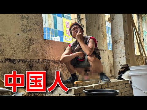 Thumbnail for 일어날 수도 있는 이야기 l 〈이익〉 EP.2