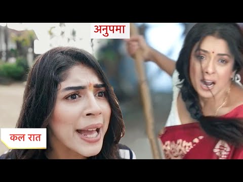 Thumbnail for Anupama Today Episode NEW PROMO 11th October 2025