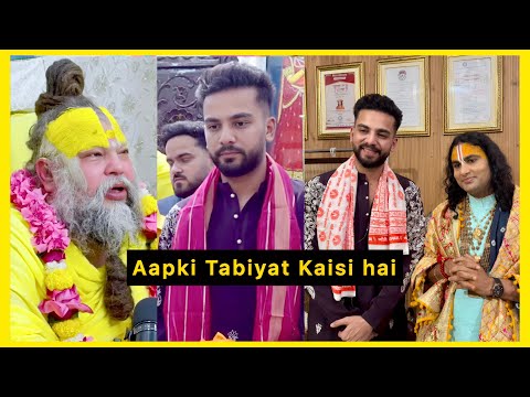 Thumbnail for Premanand Maharaj Ji Ka Bulaava Aaya Vrindavan Se ๐