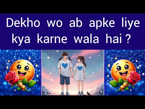 Thumbnail for choose one number love quiz today new | love quiz questions and answer #lovequiz #lovereading
