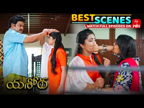 Thumbnail for Yashoda Best Scenes:16th October 2025 Episode Highlights | Watch Full Episode on ETV Win