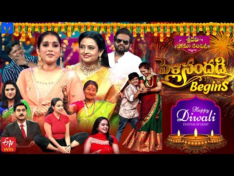 Thumbnail for Sridevi Drama Company Latest Promo | 19th October 2025 | Rashmi, Indraja, Hyper Aadi | MallemalaTv