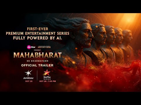 Thumbnail for Historyverse: Mahabharat - Ek Dharmyudh | Official Trailer | Oct 25 | JioHotstar