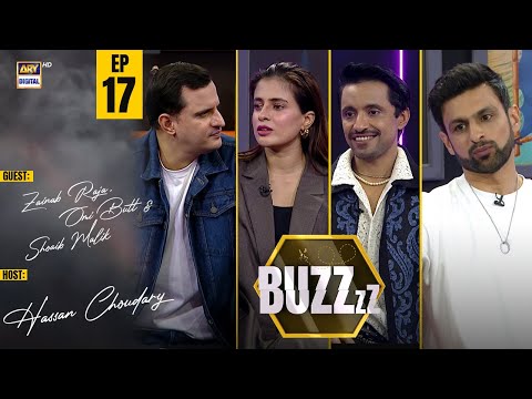 Thumbnail for Exclusive Chat with Omi Butt & Zainab Raja | Buzz | EP 17 | 4 Oct 2025 | ARY Digital