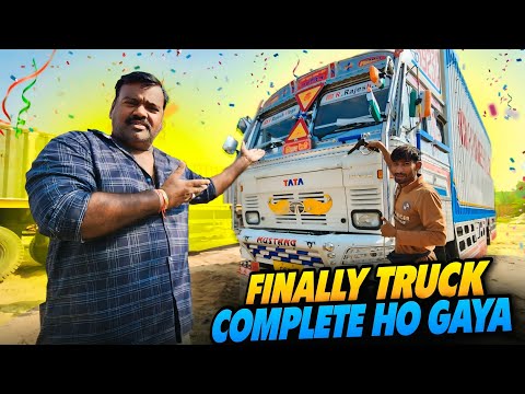 Thumbnail for Finally Hamara New Truck Complete Ho Gaya 🤩 || Ab Hogi New Truck Ke Delivery