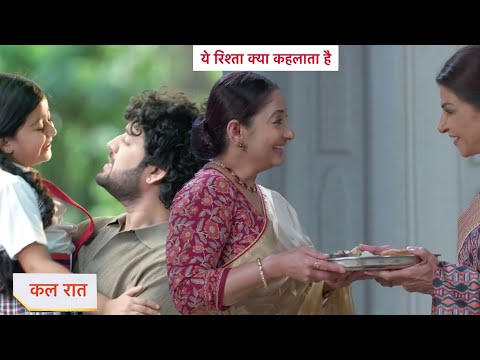 Thumbnail for Yeh Rishta Kya Kehlata Hai Today Episode NEW PROMO 13th october 2025