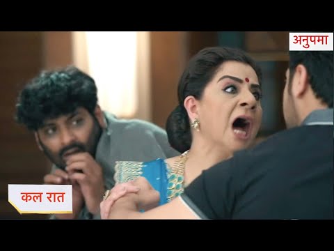 Thumbnail for Anupama Today Episode NEW PROMO 17th October 2025