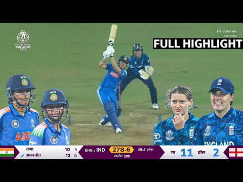 Thumbnail for INDIA vs ENGLAND Women ICC WC Full Highlights, ICC Women World Cup 2025, IND VS ENG FULL Highlight