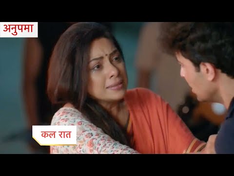 Thumbnail for Anupama Today Episode NEW PROMO 3rd November 2025