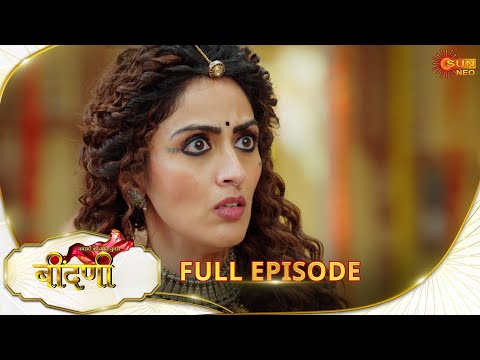 Thumbnail for Prathaon Ki Odhe Chunri : Beendani | Full Episode | Epi - 49 | 29 Sep 2025| Hindi Serial | Sun Neo