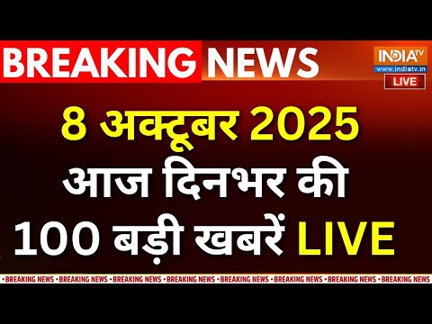 Thumbnail for Aaj Ki Taaza Khabar LIVE :  Modi Cabinet Meeting | Chhath 2025 | Bihar Election | NDA Seat Sharing