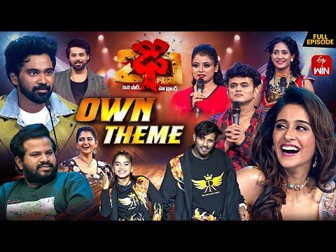 Thumbnail for Dhee 20 | Own Theme | 8th October 2025 | Regena Cassandrra,Vijay Binni Master | Full Episode | ETV