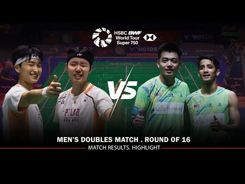Thumbnail for KEJUTAN BESAR!! Nur Mohd Azriyn Ayub Tan Wee Kiong vs Kim Won Ho Seo Seung Jae VCDO2025 –R16