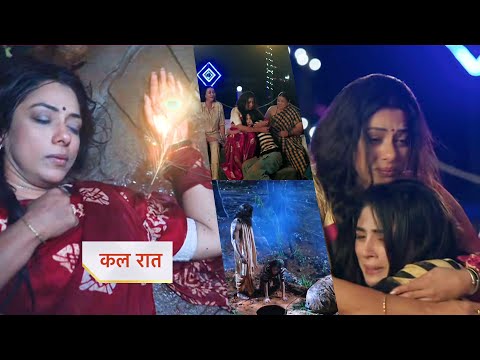 Thumbnail for Anupama NEW PROMO Today Episode 22nd October 2025 Rahi forgives Anupama