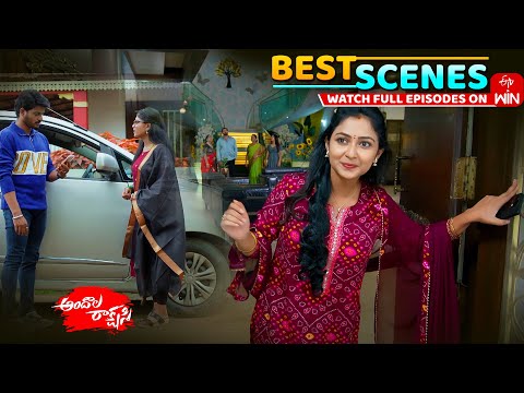 Thumbnail for Andala Rakshasi Best Scenes: 15th October 2025 Episode Highlights | Watch Full Episode on ETV Win