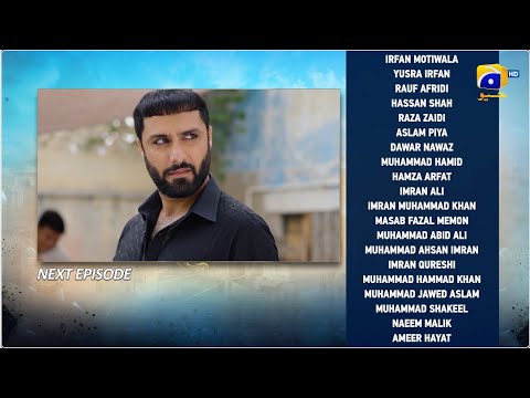 Thumbnail for Sanwal Yaar Piya Episode 13 Teaser - 21st October 2025