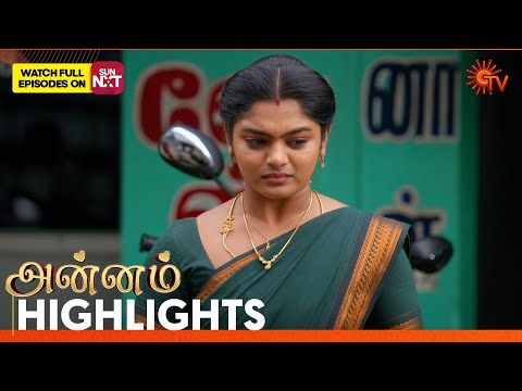 Thumbnail for Annam - Highlights | 28 Oct 2025 | Tamil Serial | Sun TV