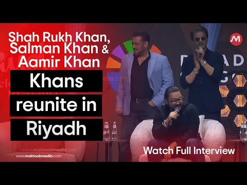 Thumbnail for SRK, Salman Khan & Aamir Khan reunite in Riyadh | Full interview at Riyadh Joy Forum 2025