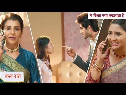 Thumbnail for Yeh Rishta Kya Kehlata Hai Today Episode NEW PROMO 1st November 2025