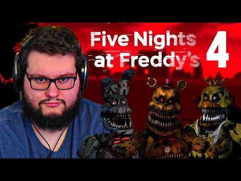 Thumbnail for SPOOKY TIME! PLAYING FNAF 4 (stream) !gamersupps