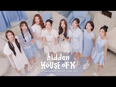 Thumbnail for 2026 Hearts2Hearts SEASON’S GREETINGS VIDEO TEASER
