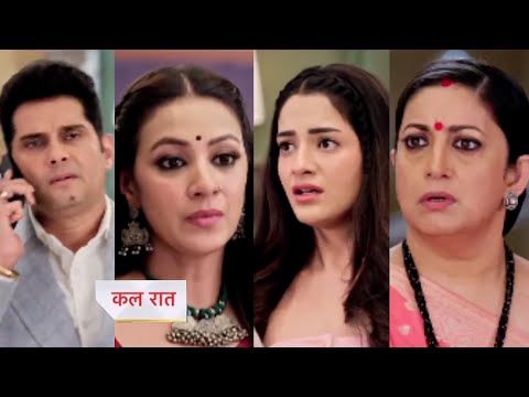 Thumbnail for Kyunki Saas Bhi Kabhi Bahu Thi Today Episode New PROMO |