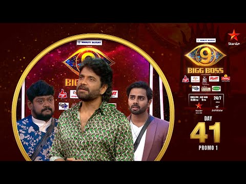 Thumbnail for Bigg Boss Telugu 9 | Day 41 Promo 1 | The King Is Back 🔥 | Nagarjuna | Star Maa