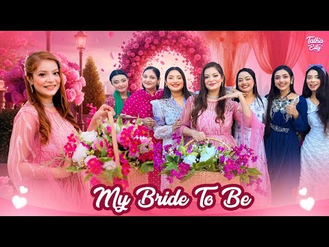Thumbnail for ইতির বিয়ের প্রোগ্রাম শুরু | My Bride To Be | Girls Party |  Oishrat Jahan Eity | 
