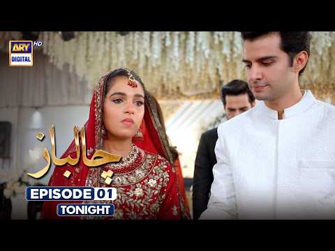 Thumbnail for NEW! Chaalbaaz Episode 1 | Promo | Starting Tonight at 7:00 PM only on ARY Digital