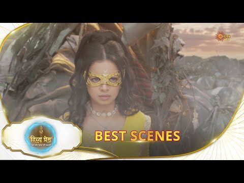 Thumbnail for Divya Prem | Best Scene |17 Oct 2025 | Hindi Serial | Sun Neo