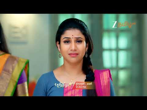 Thumbnail for Parijatham (பாரிஜாதம்) | திங்கள் – சனி | இரவு 9.30 | 18th October 2025 | Promo | Zee Tamil .