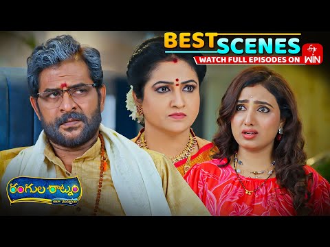 Thumbnail for Rangula Ratnam Best Scenes:17th October 2025 Episode Highlights | Watch Full Episode on ETV Win